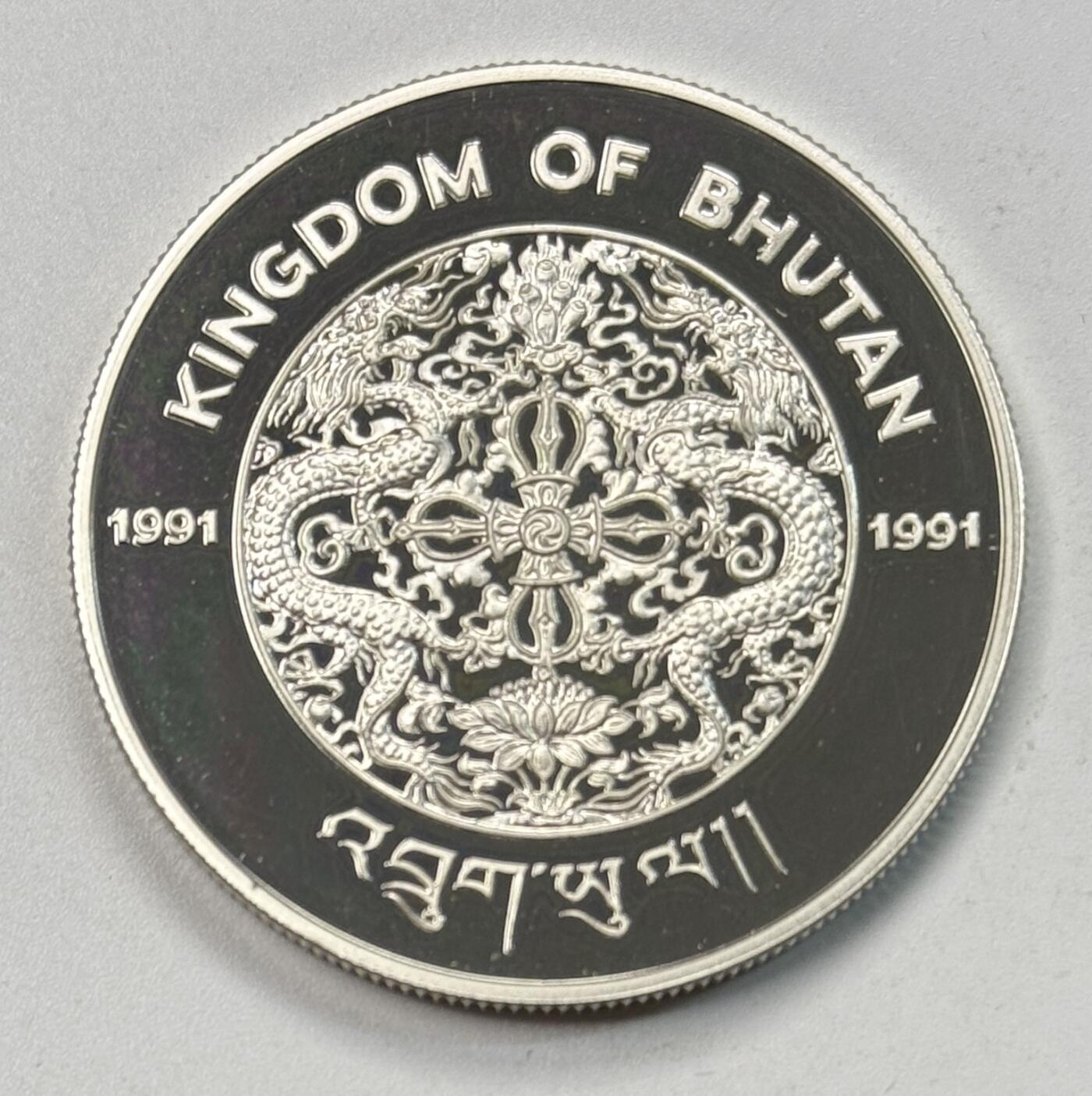 S&S Numismatic世界钱币-拍卖 第118期 