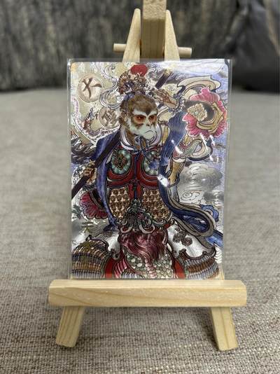 喜灰玩卡拍卖第三期限时免佣金，接代拍，免佣金帮卡友们拍卖，欢迎送拍，释放现金流，让自己有资金可以购买更多喜欢的卡牌，让别的卡友能淘到更多心仪的卡牌 - 王涌喆老师绘卡友江湖乐卡文化联名线编027/200特卡一张