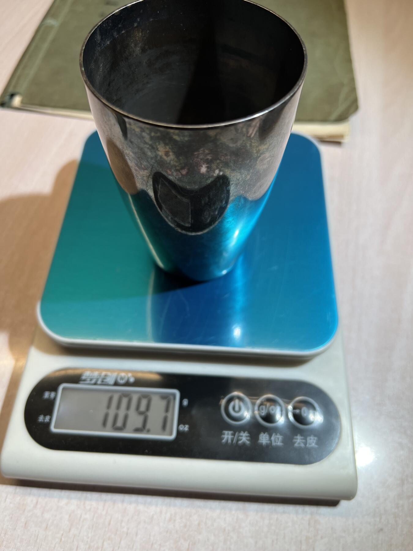 大猫徽章拍卖 第286期 珍爱和平 （更多细节可W看） 二战德国中尉勋章、奖杯与文件 勋章，奖杯和文件均属于第 7 装甲师第 16 摩托化机枪连中尉弗里茨・沙伊纳