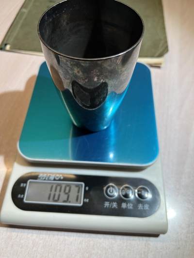 大猫徽章拍卖 第286期 珍爱和平 （更多细节可W看） 二战德国中尉勋章、奖杯与文件 勋章，奖杯和文件均属于第 7 装甲师第 16 摩托化机枪连中尉弗里茨・沙伊纳