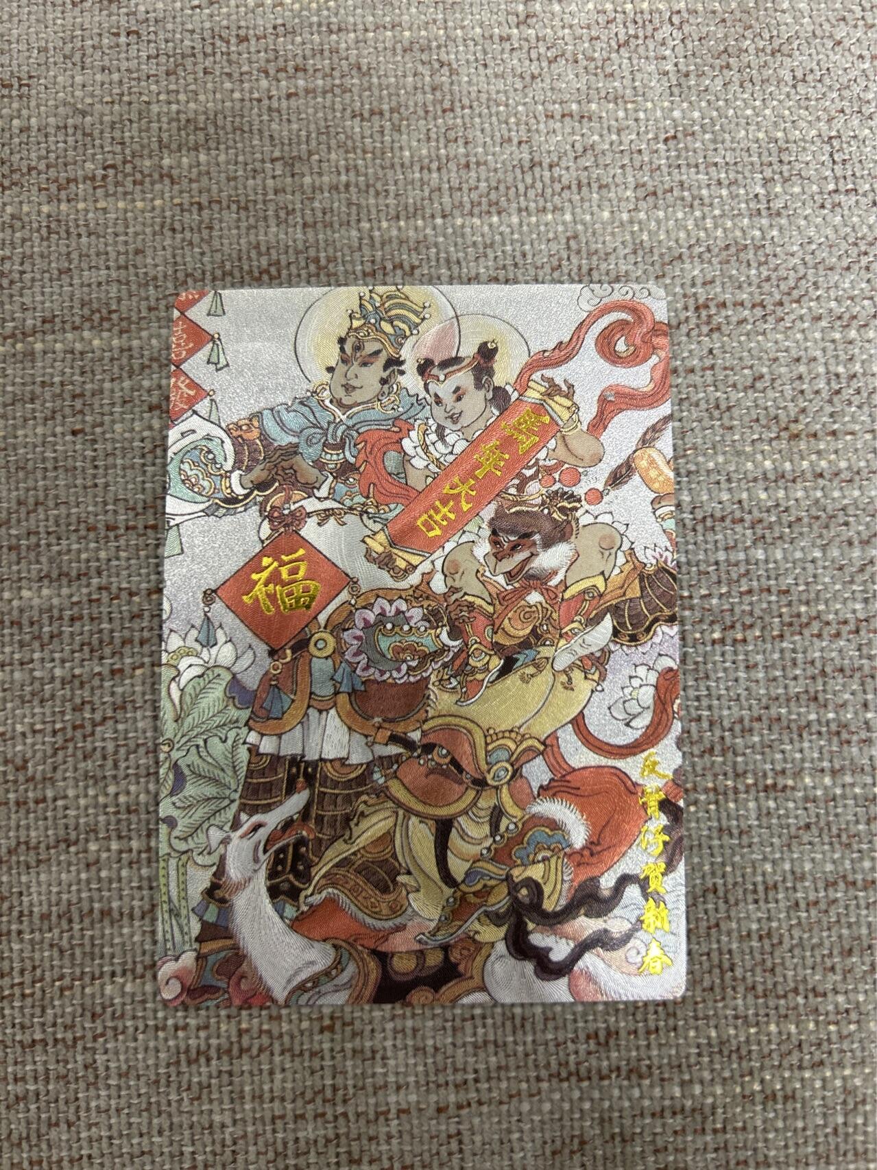 喜灰玩卡拍卖第三期限时免佣金，接代拍，免佣金帮卡友们拍卖，欢迎送拍，释放现金流，让自己有资金可以购买更多喜欢的卡牌，让别的卡友能淘到更多心仪的卡牌