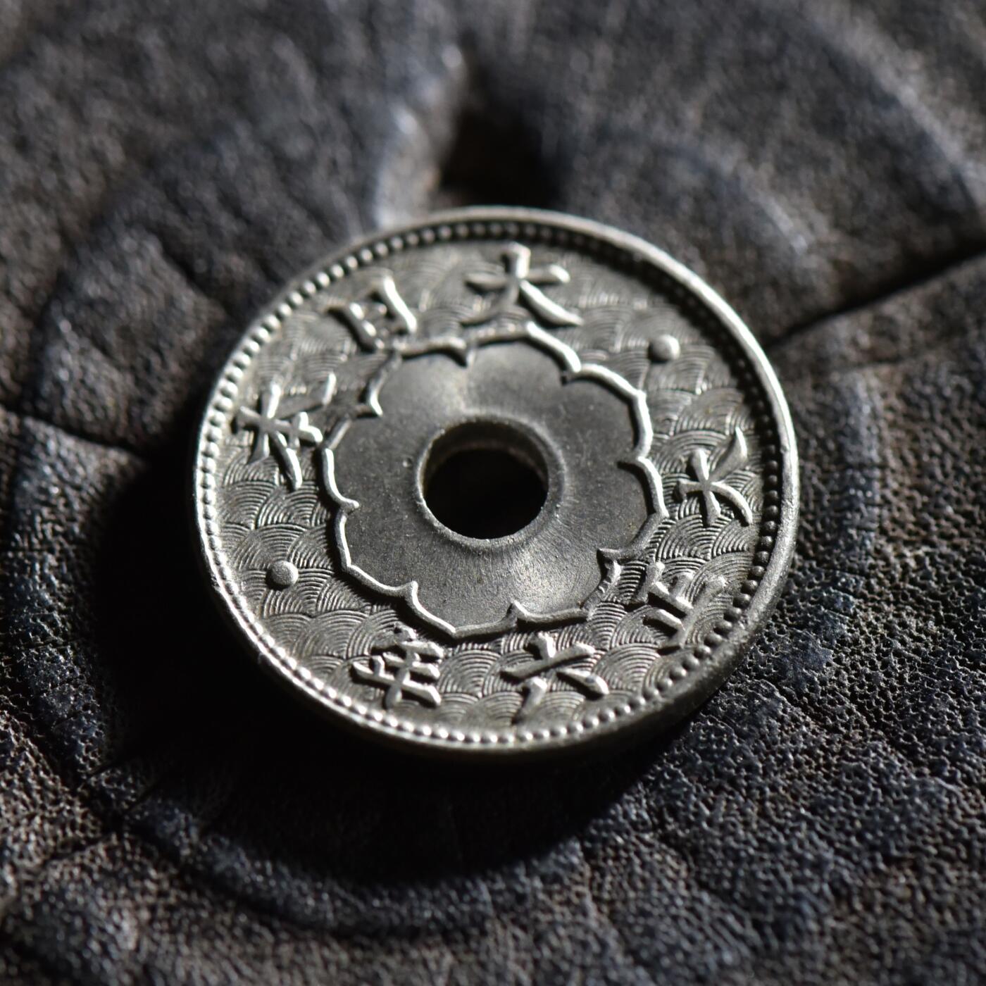 【良泉】【春节前最后一场】2月5日晚19.30点开拍！208组，本场结束后预存钱币的朋友请告知，将连同本场拍品一起邮寄，预祝诸位春节愉快！