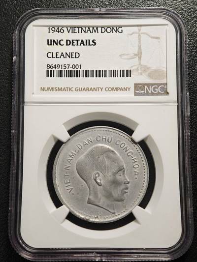 【德藏】世界币章拍卖第161期 - 1946年 越南胡志明1盾铝币 NGC UNC