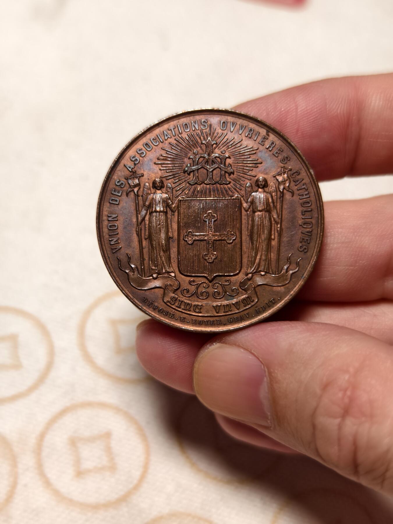 抚柳草堂-第七期章牌钱币 奖章勋章限时免佣 满百包邮 放漏专场