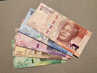 🐍甜小邱世界纸币收藏🐍第139期精品场💐 - 【含豹子号4张+新版大全套】全新UNC 南非 10/20/50/100/200兰特 经典野生动物系列 2024 