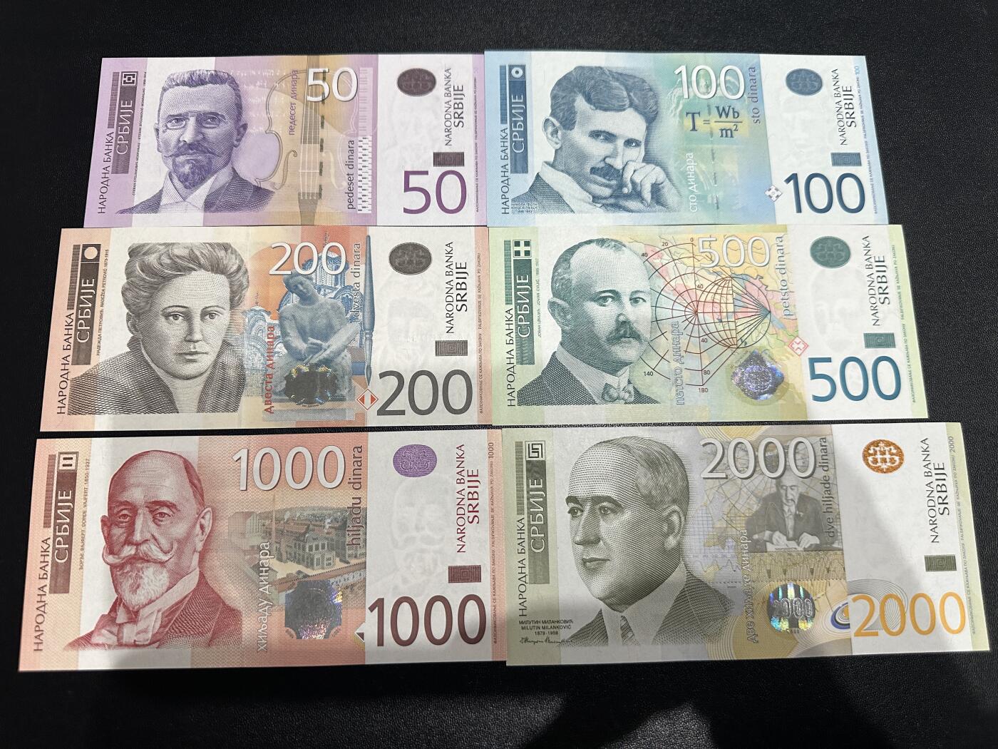 《外钞收藏家》第六百零一期（畅拍场）（本平台长期征集拍品、欢迎藏友们联系合作） 塞尔维亚50-2000第纳尔 六张一起 全新UNC 四张千位号 AA冠 尾11两同