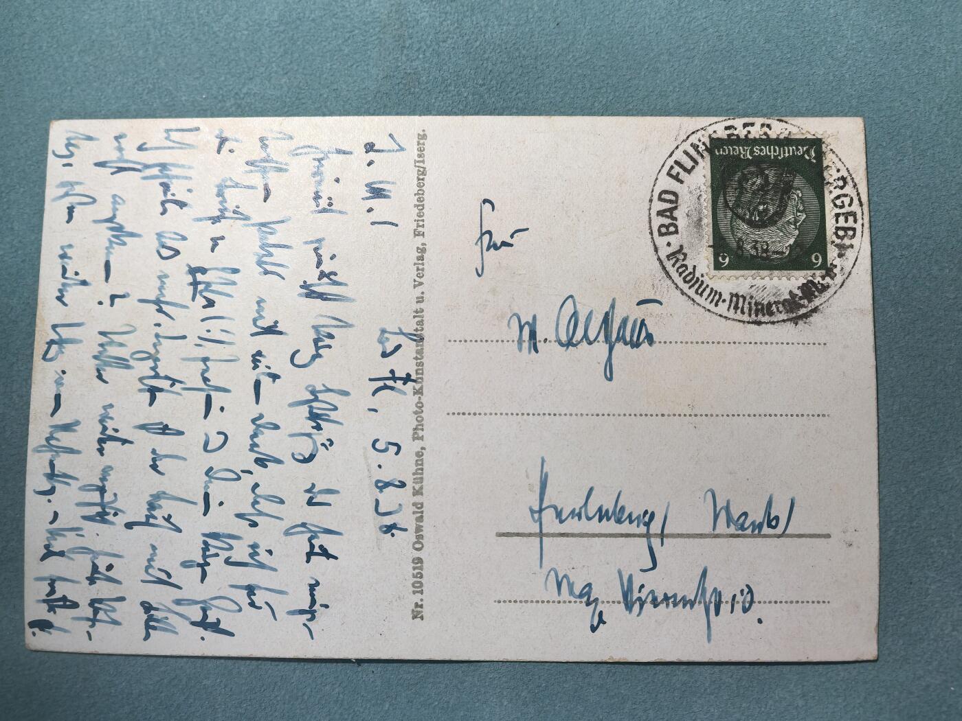 盛世勋华——号角文化勋章邮票专场拍卖第298期