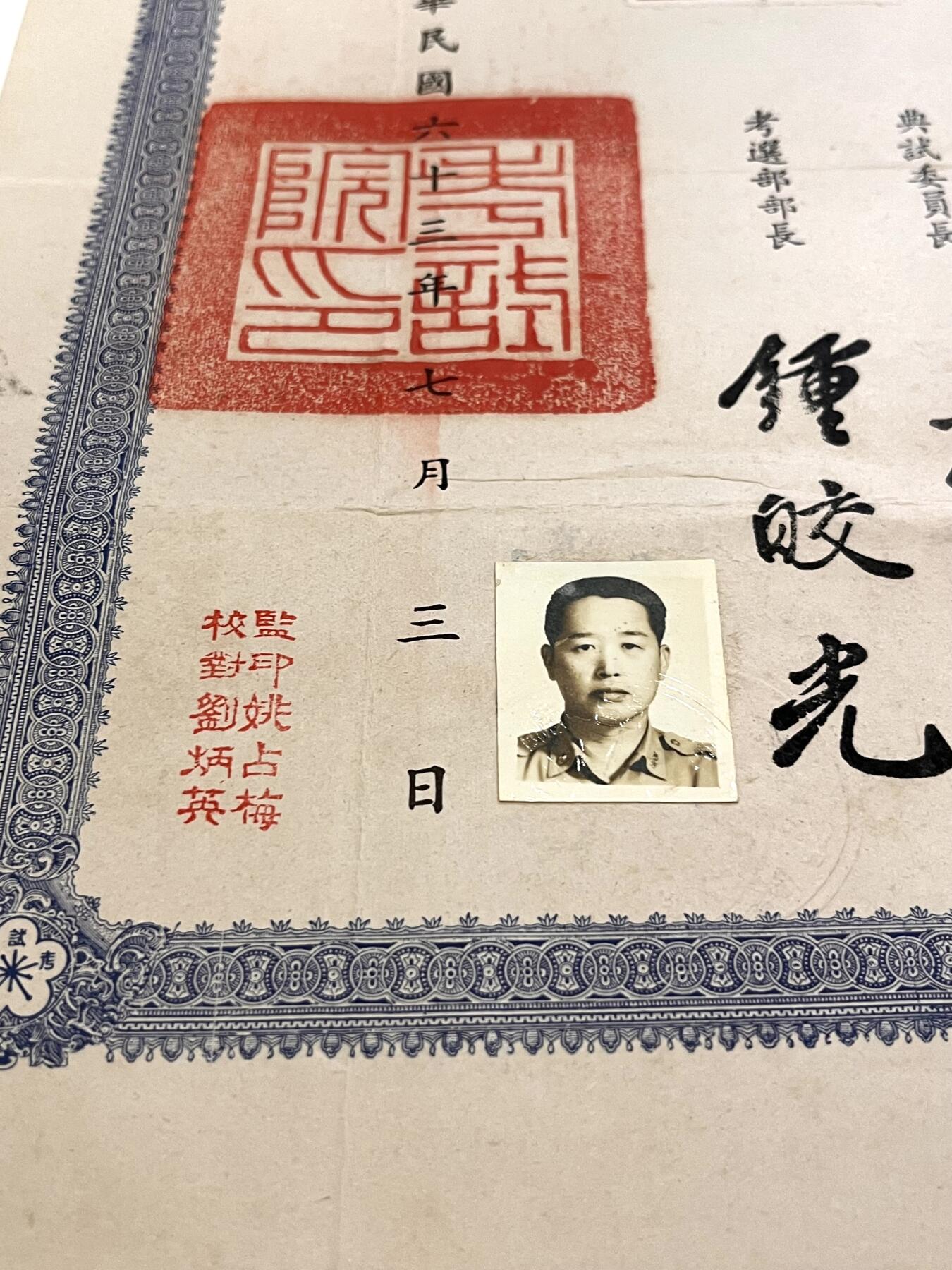 韵星假日拍卖第三十六期 -- Rimey Holidays Auction 36