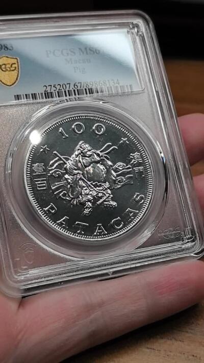 凡希社世界钱币微拍第三百十八期