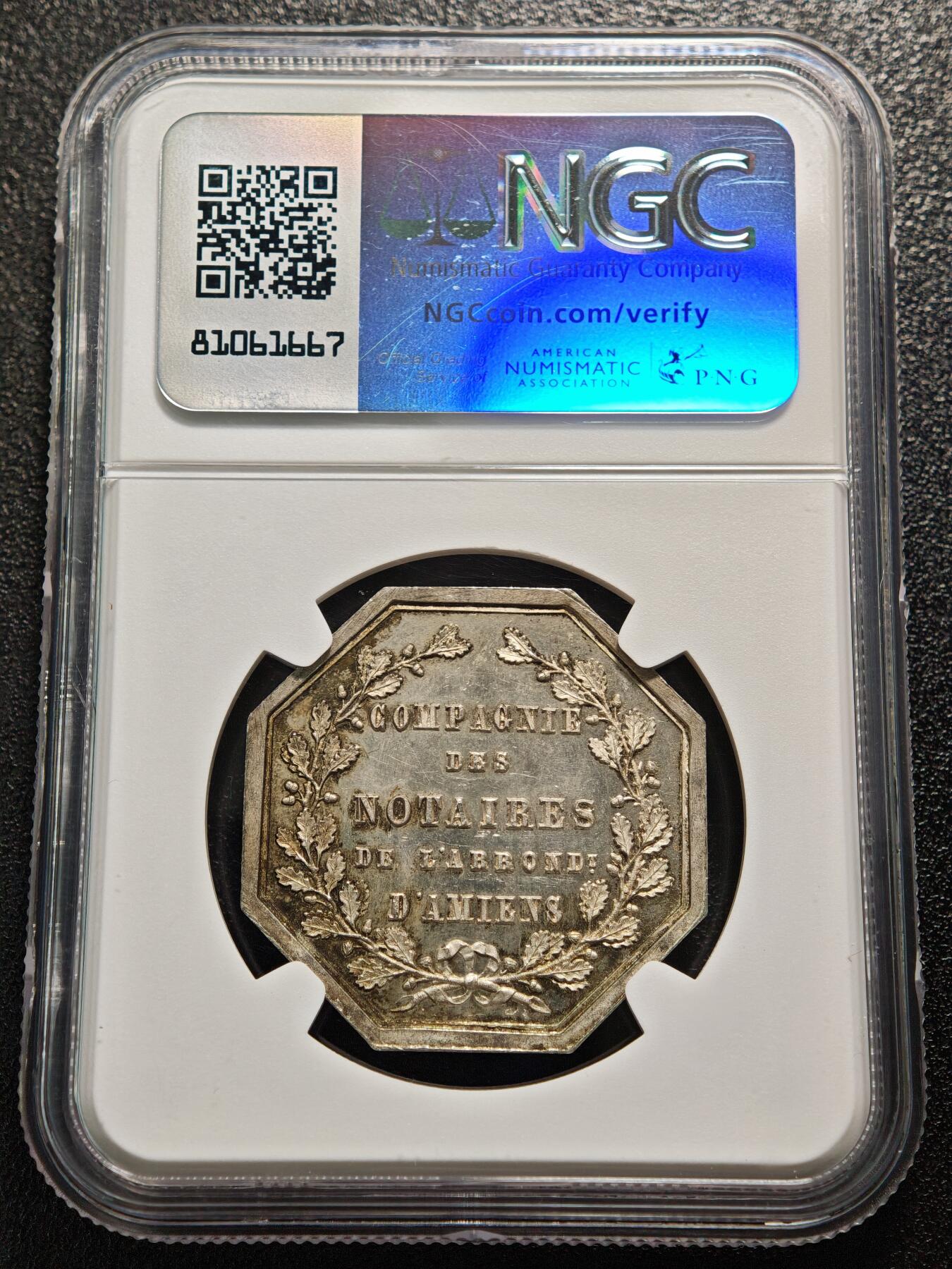 【德藏】世界币章拍卖第161期 1854年 法国亚眠公证处纪念银章八角代用币 NGC MS64 类镜面底板 局部深包浆