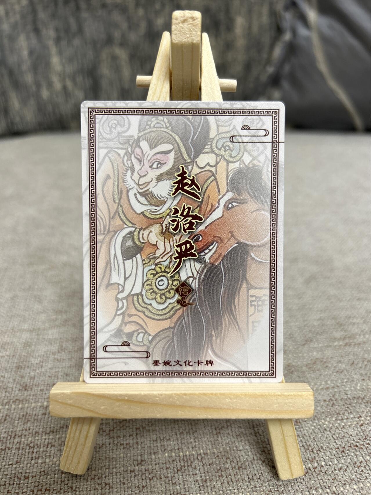 喜灰玩卡拍卖第三期限时免佣金，接代拍，免佣金帮卡友们拍卖，欢迎送拍，释放现金流，让自己有资金可以购买更多喜欢的卡牌，让别的卡友能淘到更多心仪的卡牌