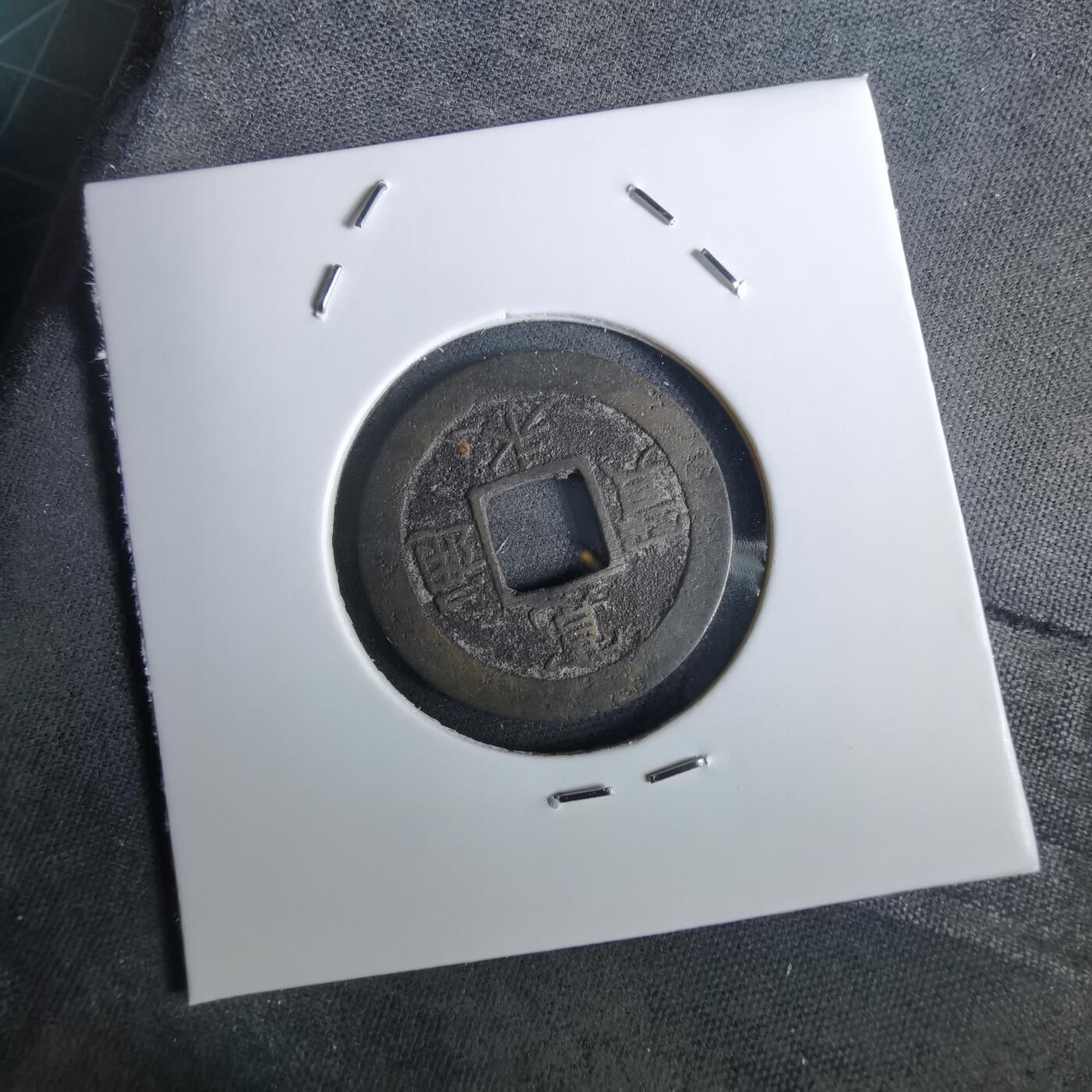 沼泽如烟--第957场