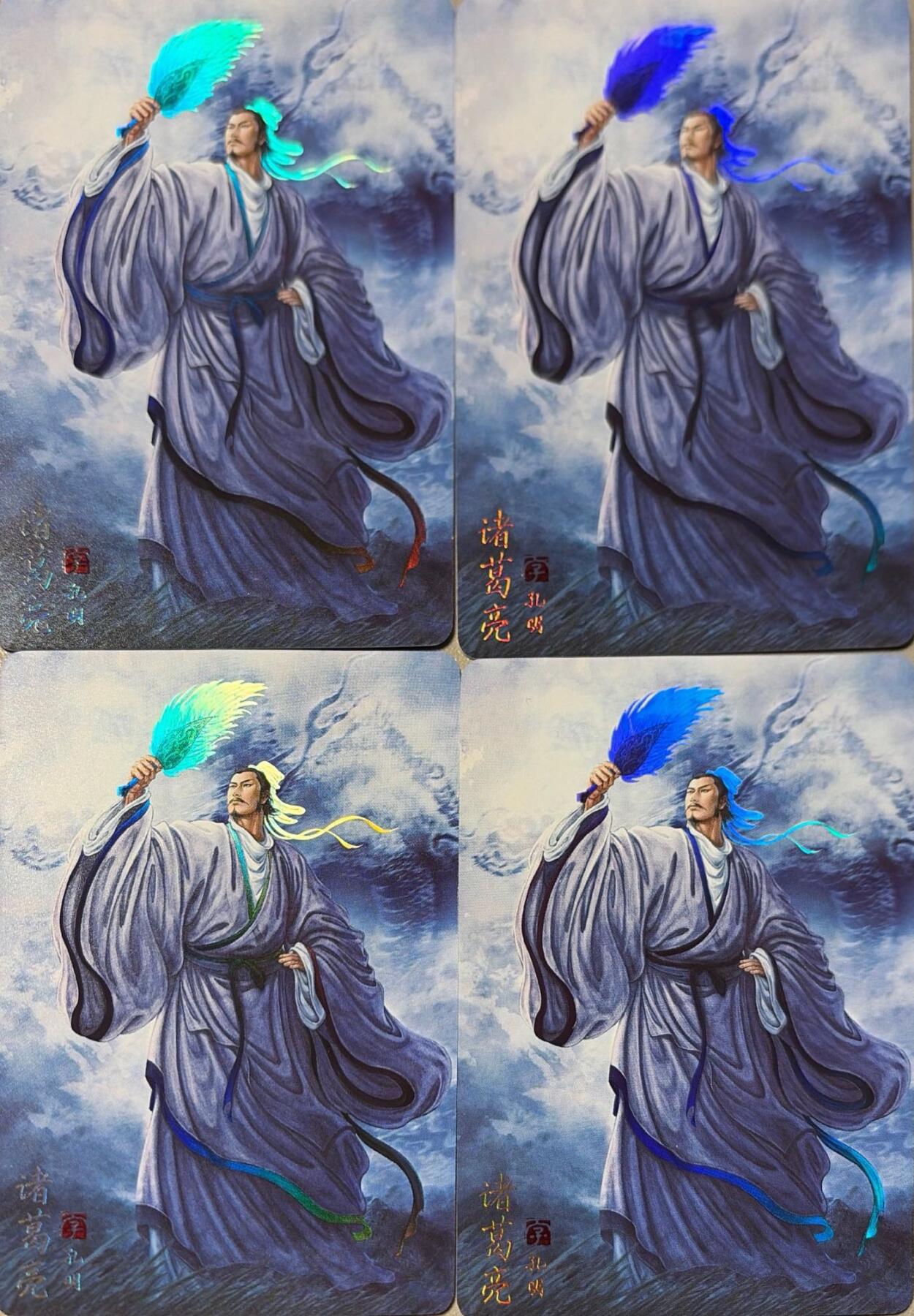 秋萤阁第41期 (1月11号周日晚上21点截拍，欢迎竞拍) 