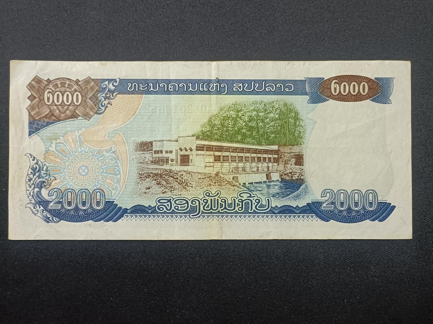 【游宝拍卖】乙巳蛇年第108期 周六集拍