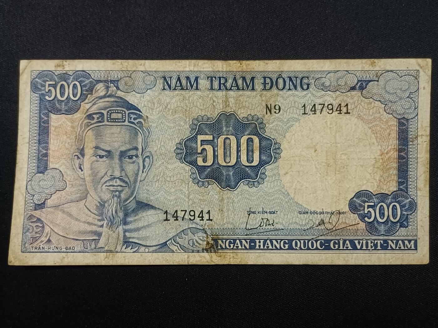 【游宝拍卖】乙巳蛇年第108期 周六集拍