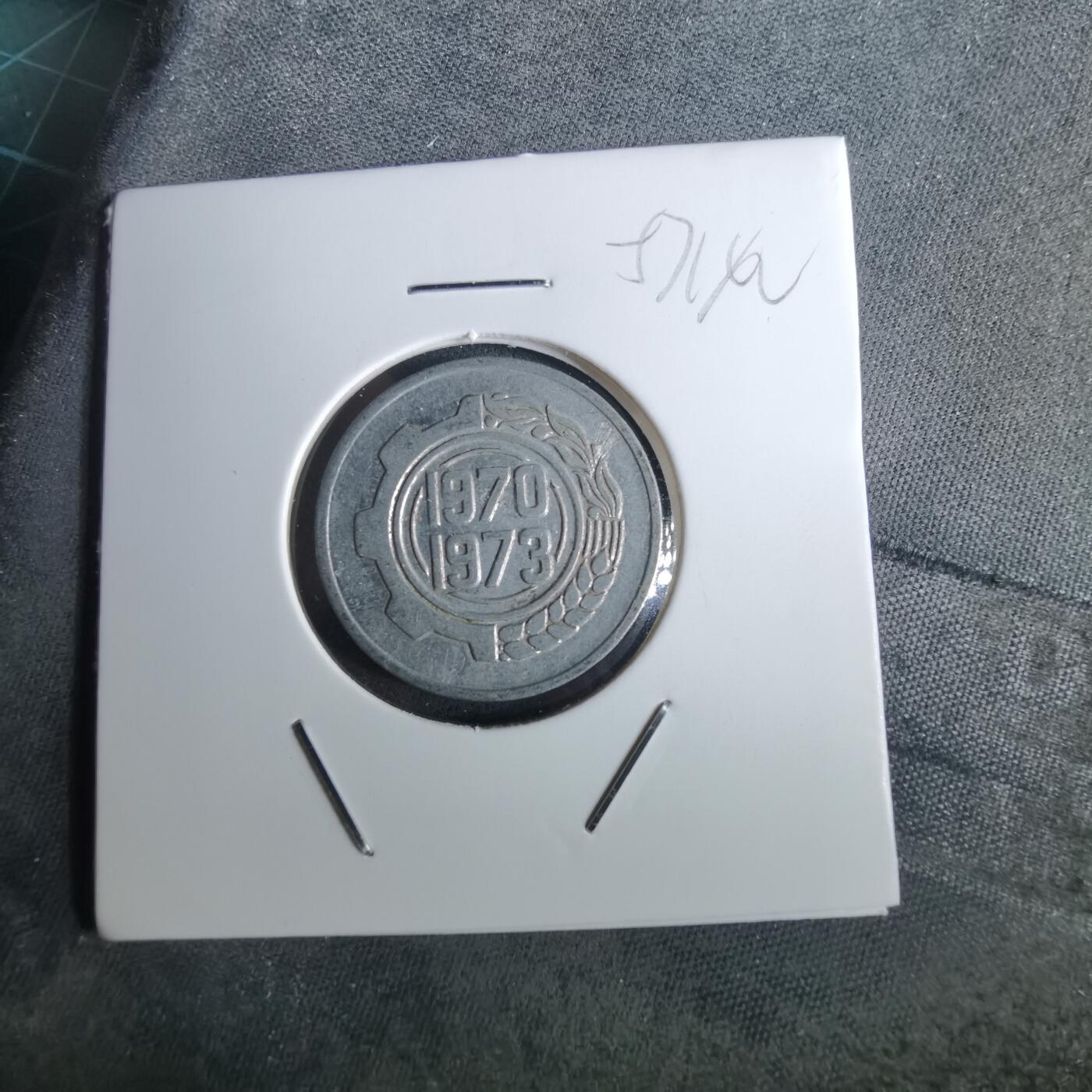 沼泽如烟--第957场