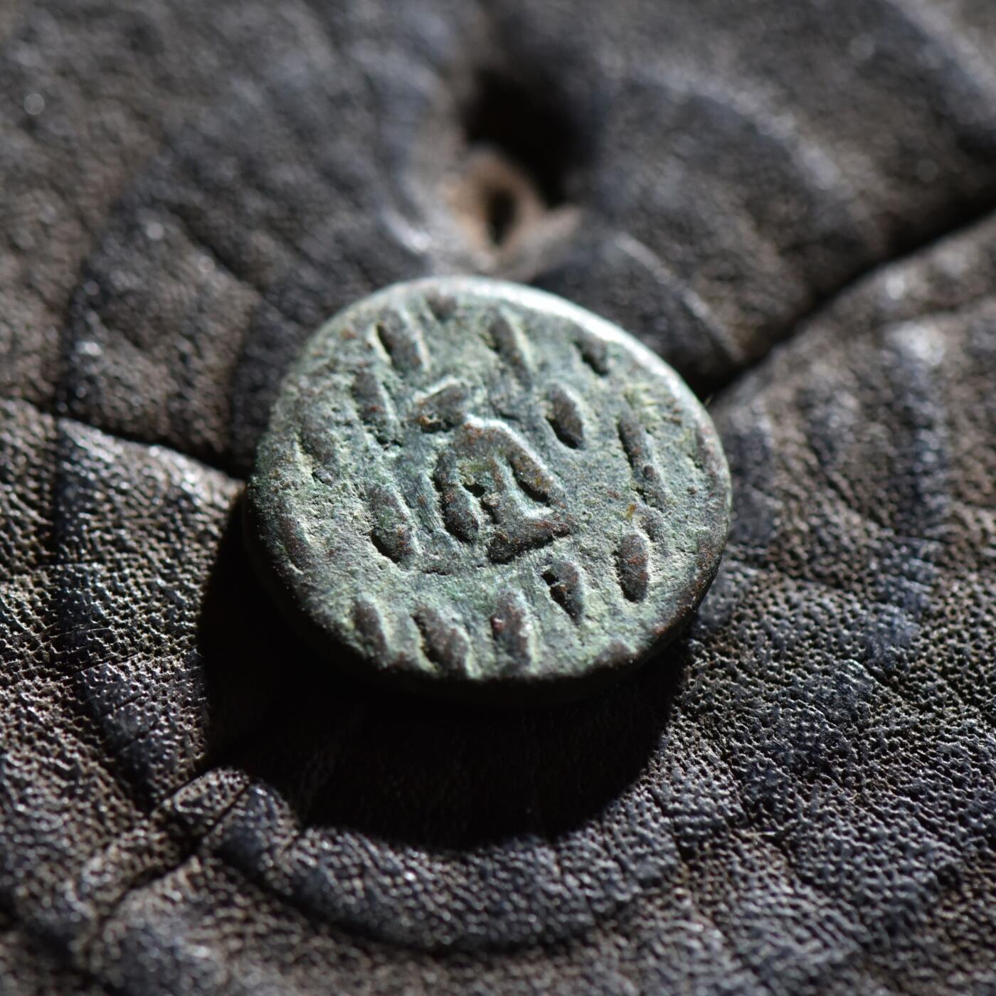 【良泉】【春节前最后一场】2月5日晚19.30点开拍！208组，本场结束后预存钱币的朋友请告知，将连同本场拍品一起邮寄，预祝诸位春节愉快！  公元2世纪【埃兰】奥罗德斯三世“族徽版”铜币，3.18克