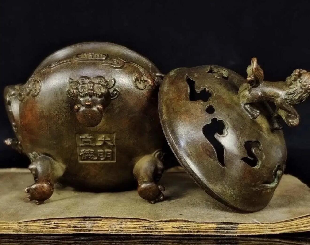 2026评级银元、钱币、杂项等迎新春第二期拍卖会