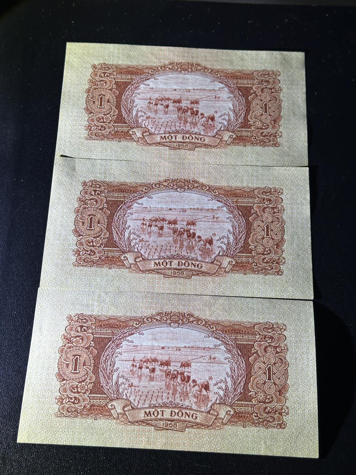 《外钞收藏家》第六百零一期（畅拍场）（本平台长期征集拍品、欢迎藏友们联系合作） 越南 中国代印版1盾 3张一起 全新UNC 都是无47靓号 有一张一个角不绝