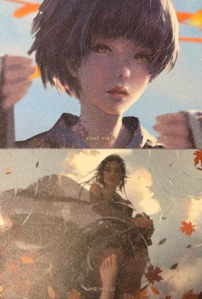 秋萤阁第41期 (1月11号周日晚上21点截拍，欢迎竞拍)  - 集卡社鬼刀 中位卡 表面带细闪工艺