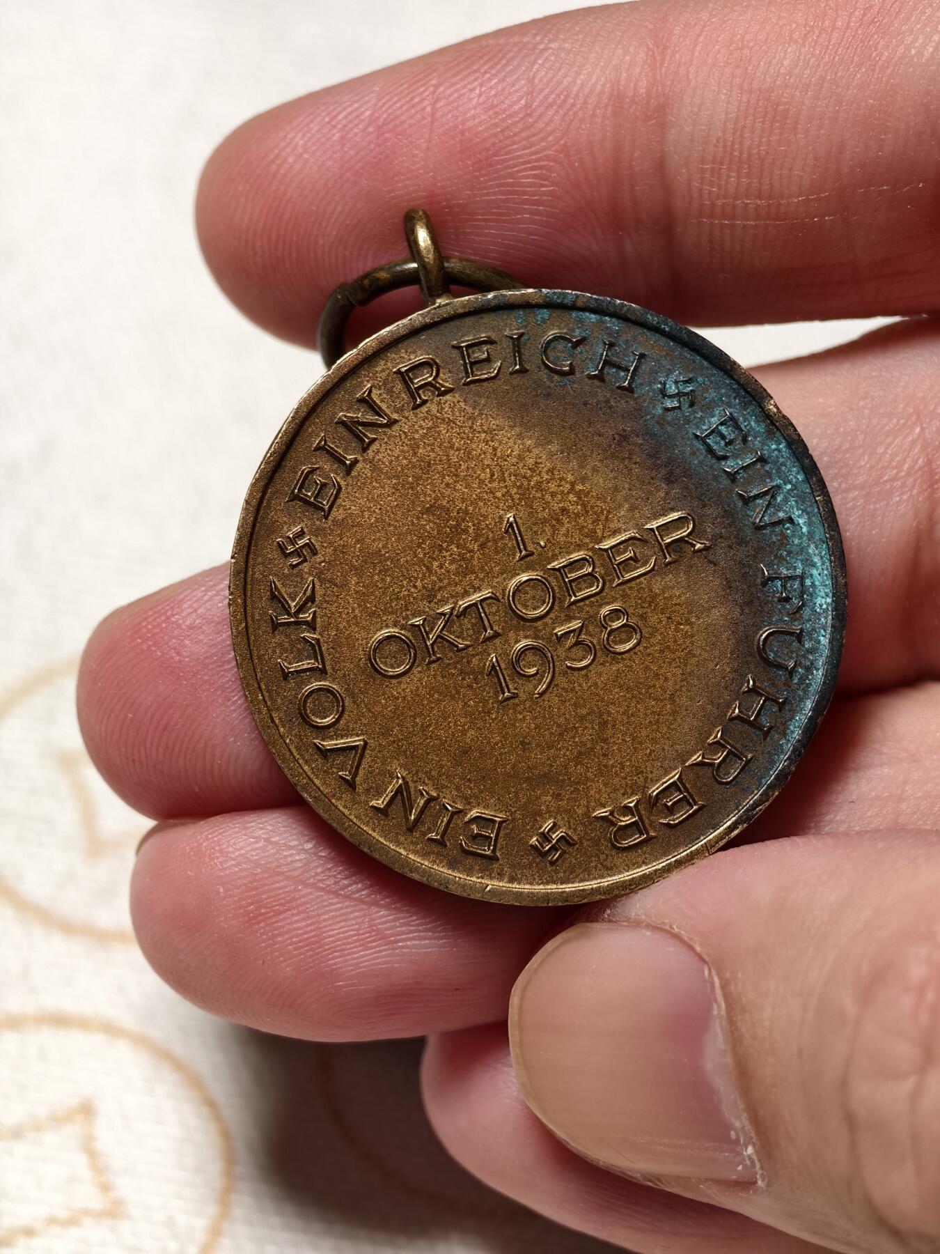 抚柳草堂-第七期章牌钱币 奖章勋章限时免佣 满百包邮 放漏专场