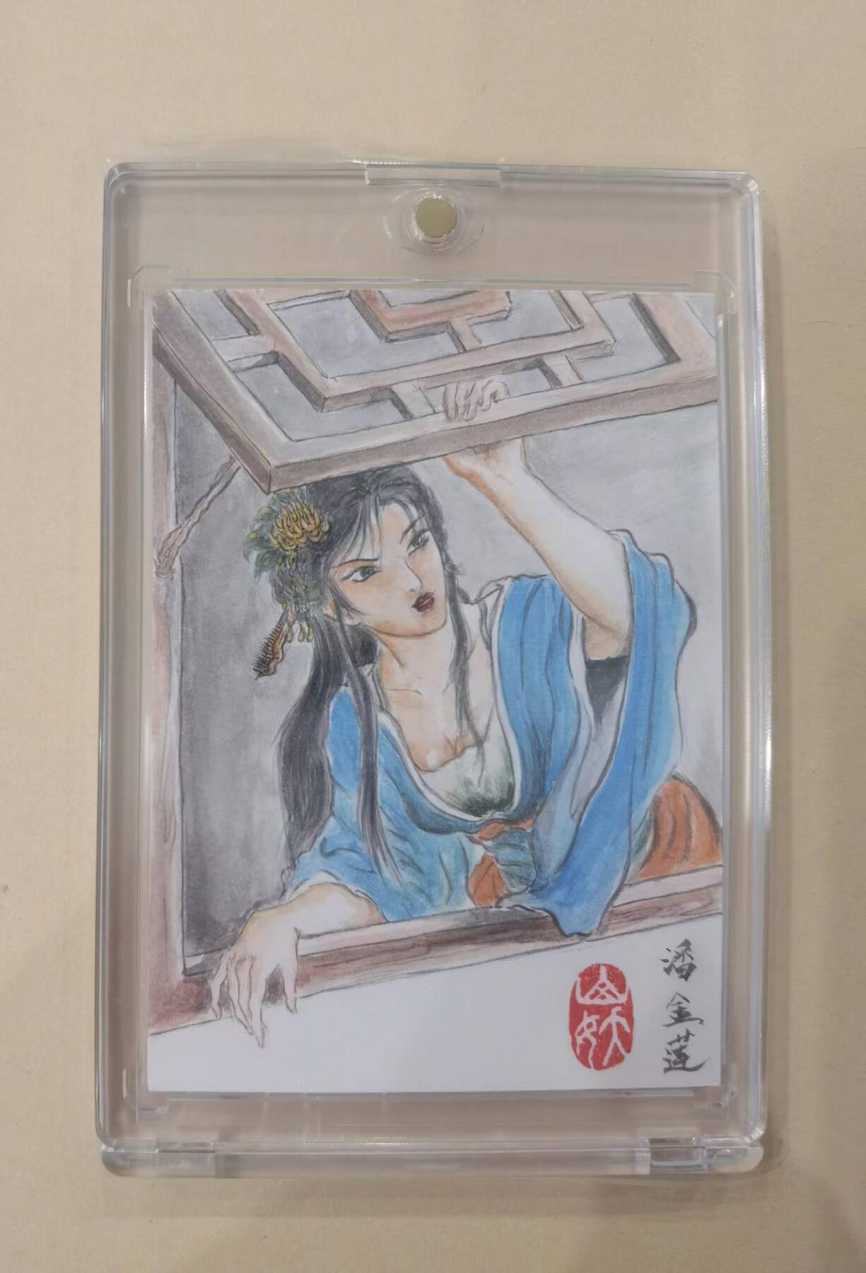 言遇卡牌【2026.1.17周六晚20：20截拍】新人闲置欢迎捡漏