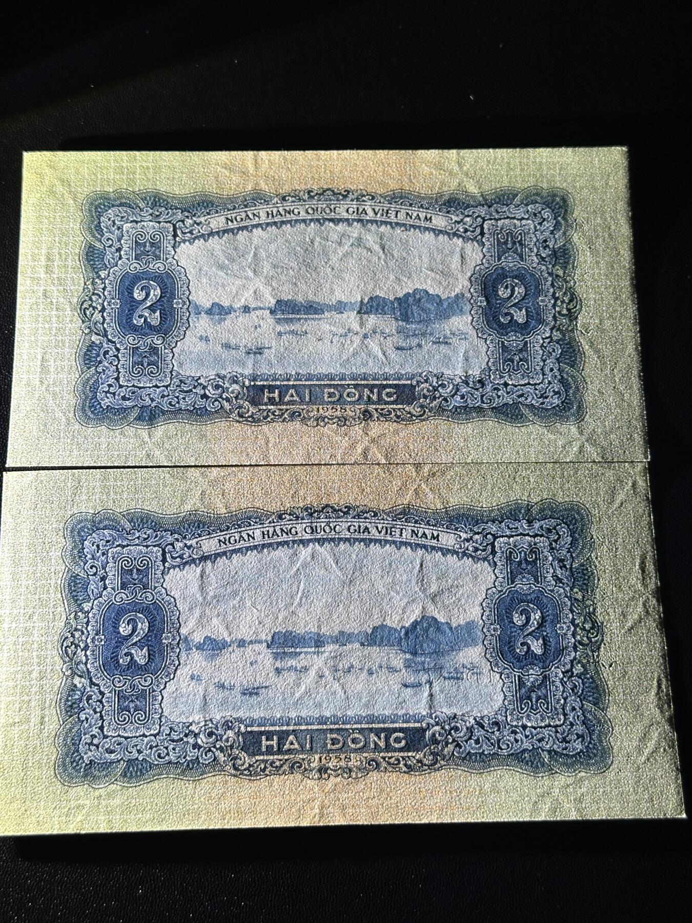 《外钞收藏家》第六百零一期（畅拍场）（本平台长期征集拍品、欢迎藏友们联系合作） 越南 中国代印版2盾 2张一起 全新UNC 都是无47靓号