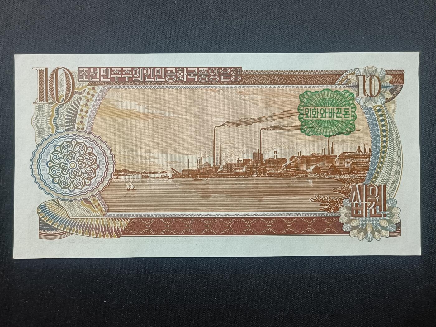 【游宝拍卖】乙巳蛇年第108期 周六集拍