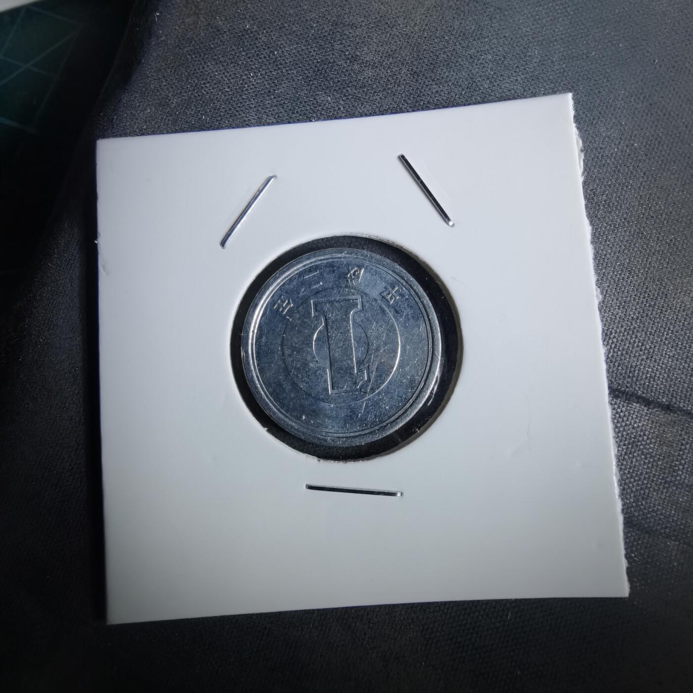 沼泽如烟--第957场