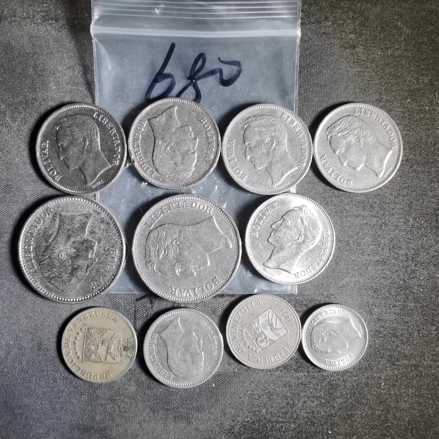 沼泽如烟--第956场