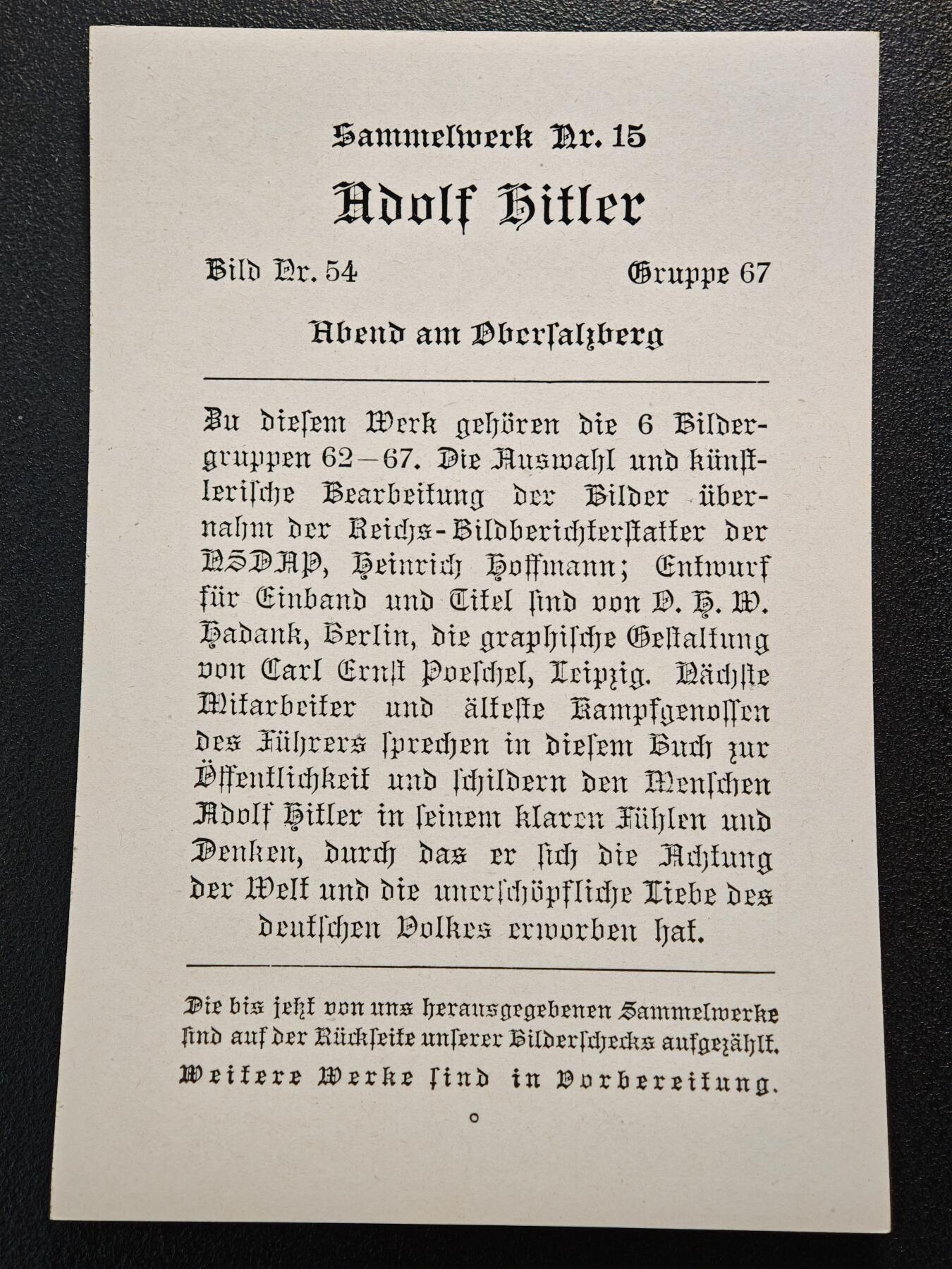 【德藏】世界币章拍卖第161期