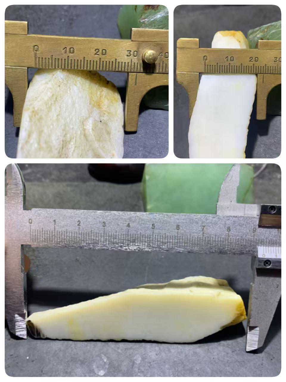 新疆和田白玉原石一颗