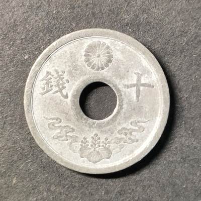 嘉禾收藏    【第434期】            无佣金、可寄存、满30元包邮 - 日本🇯🇵