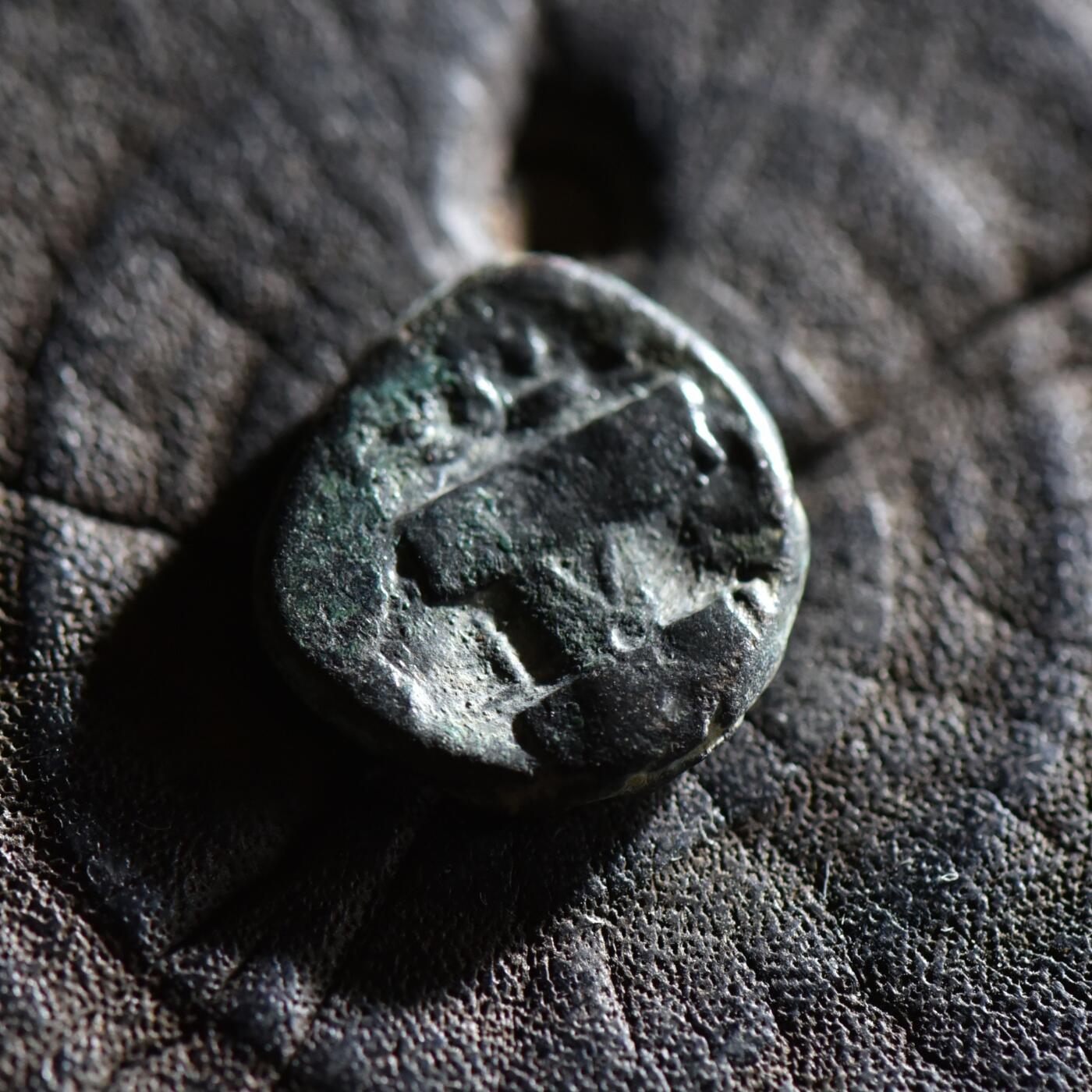 【良泉】【春节前最后一场】2月5日晚19.30点开拍！208组，本场结束后预存钱币的朋友请告知，将连同本场拍品一起邮寄，预祝诸位春节愉快！ 公元330-350年【萨珊-犍陀罗】沙普尔二世？犍陀罗地区打制铜币，3.25克