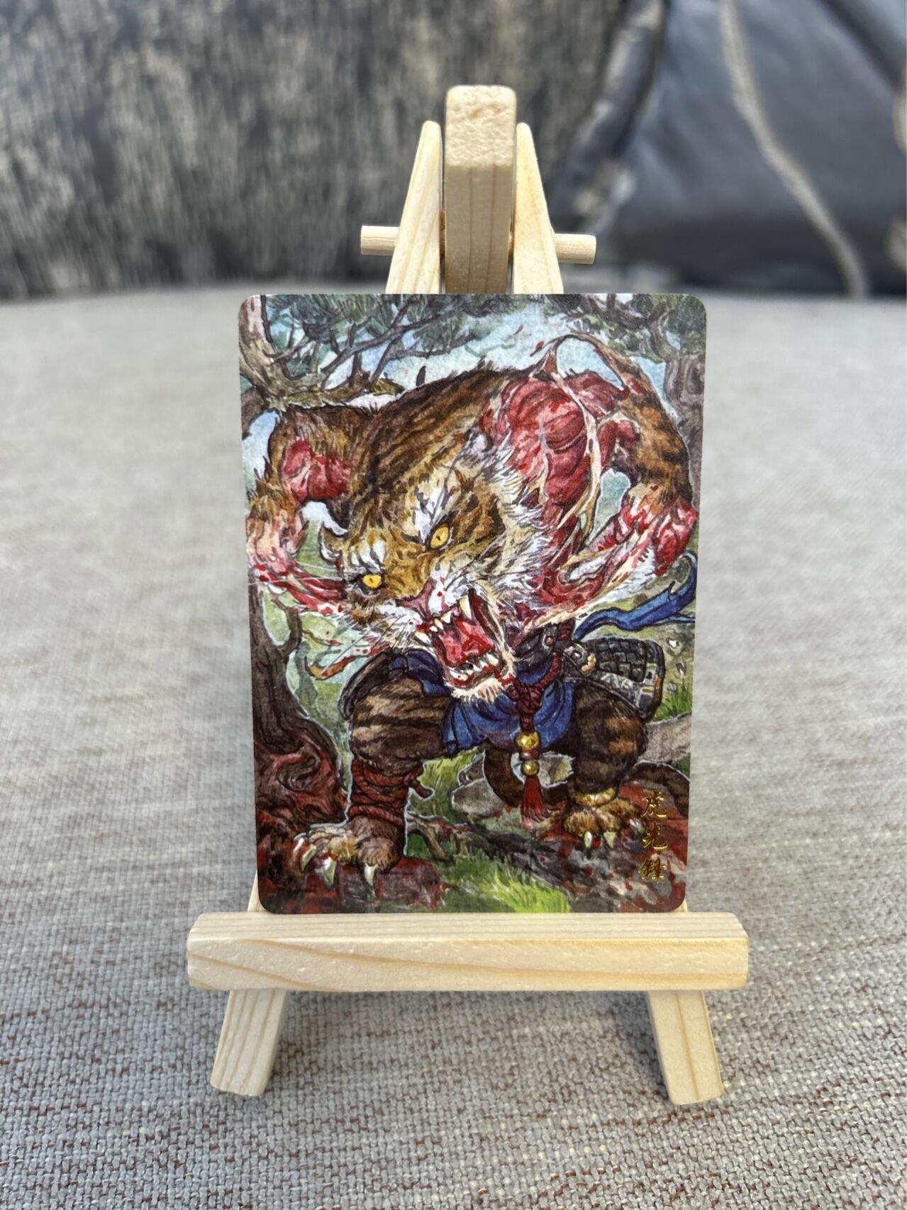 喜灰玩卡拍卖第三期限时免佣金，接代拍，免佣金帮卡友们拍卖，欢迎送拍，释放现金流，让自己有资金可以购买更多喜欢的卡牌，让别的卡友能淘到更多心仪的卡牌 乐卡西游特卡4张（普卡）