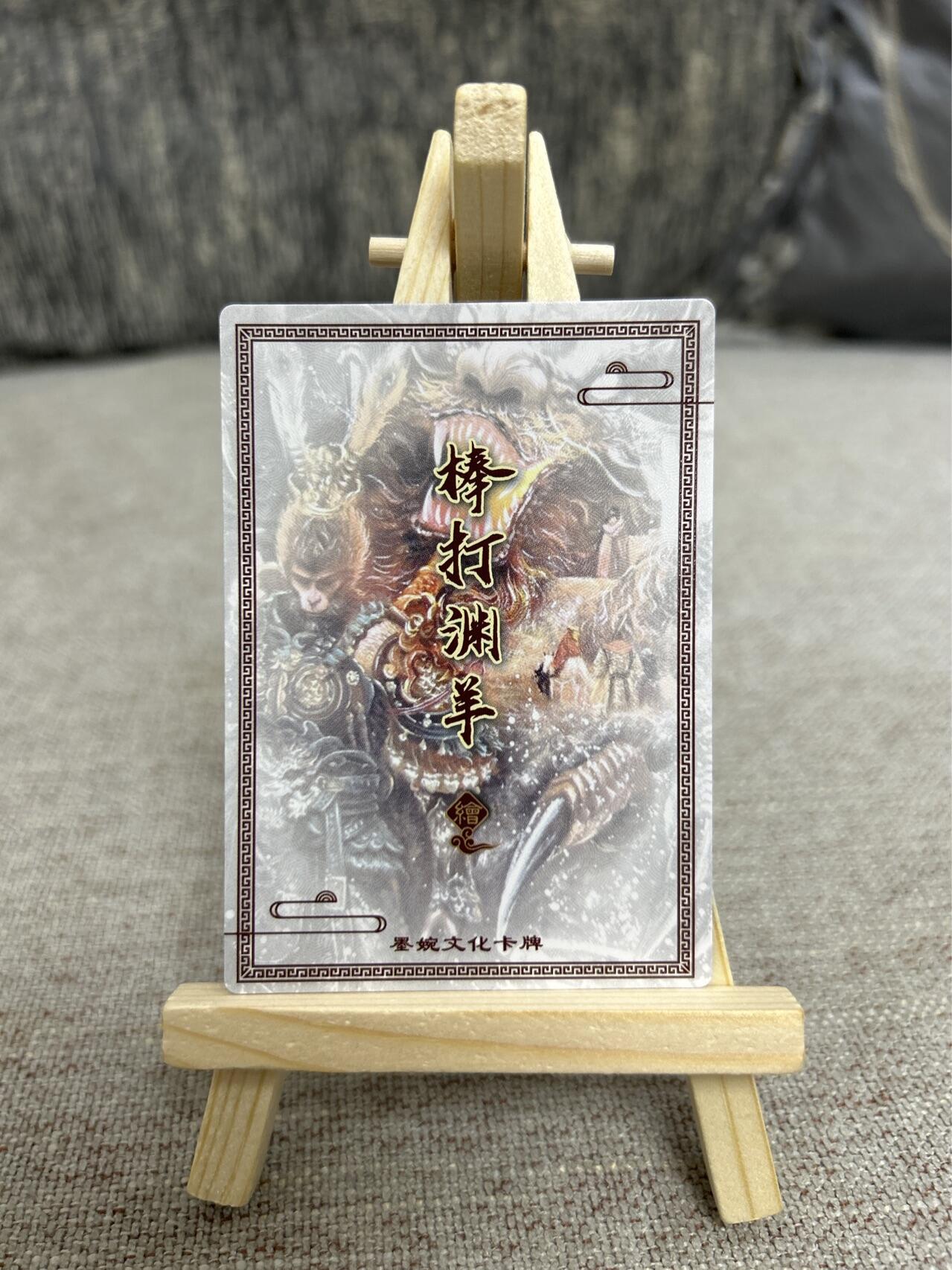 喜灰玩卡拍卖第三期限时免佣金，接代拍，免佣金帮卡友们拍卖，欢迎送拍，释放现金流，让自己有资金可以购买更多喜欢的卡牌，让别的卡友能淘到更多心仪的卡牌