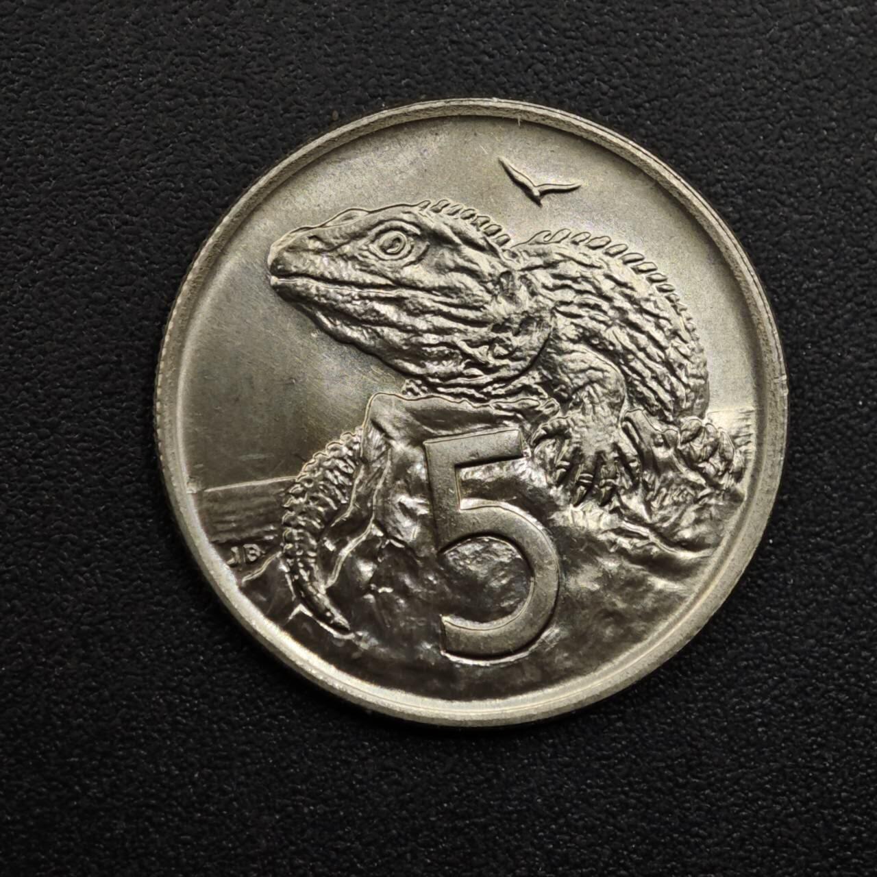 【淘币小摊】实时拍第八百四十八拍   散币银币场   满百包邮可预留二周 每周一统一发货  