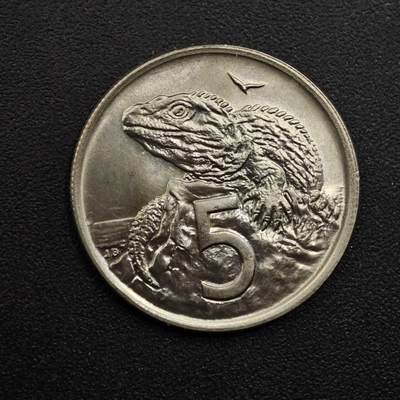 【淘币小摊】实时拍第八百四十九拍   散币银币场   满百包邮可预留二周 每周一统一发货   - 新西兰1972年伊丽莎白二世5分镍币