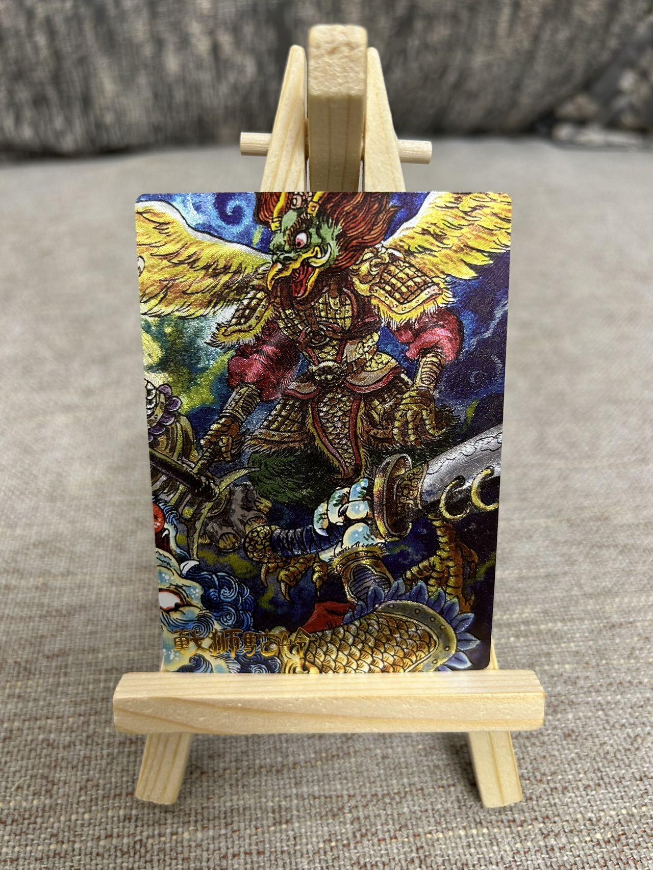 喜灰玩卡拍卖第三期限时免佣金，接代拍，免佣金帮卡友们拍卖，欢迎送拍，释放现金流，让自己有资金可以购买更多喜欢的卡牌，让别的卡友能淘到更多心仪的卡牌