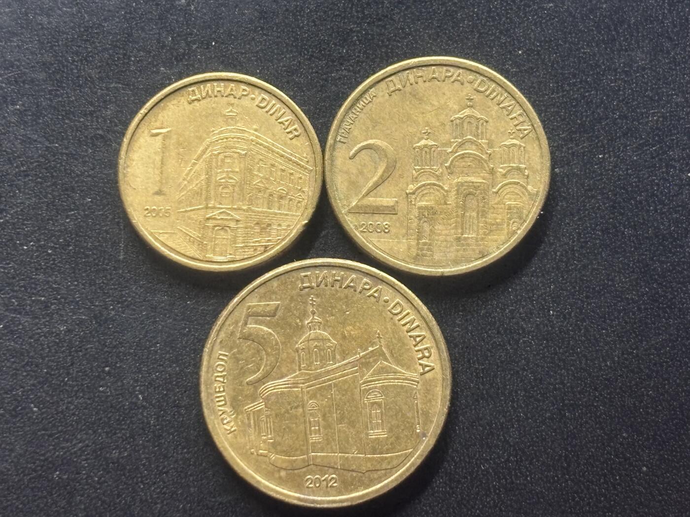 邮泉阁限时拍卖第三十九场 欧洲专场（硬币在国外。请付邮费6元。） 塞尔维亚3枚