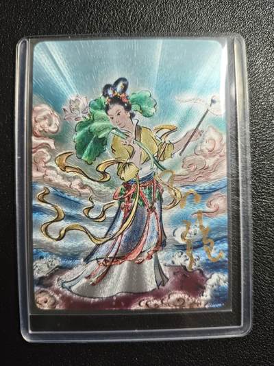 天玑星卡拍第159期《1.12周一截拍》持续收拍收评中 满赠卡需备注 - 【亲签卡】启读文化 八仙 何仙姑 153/200 粗闪