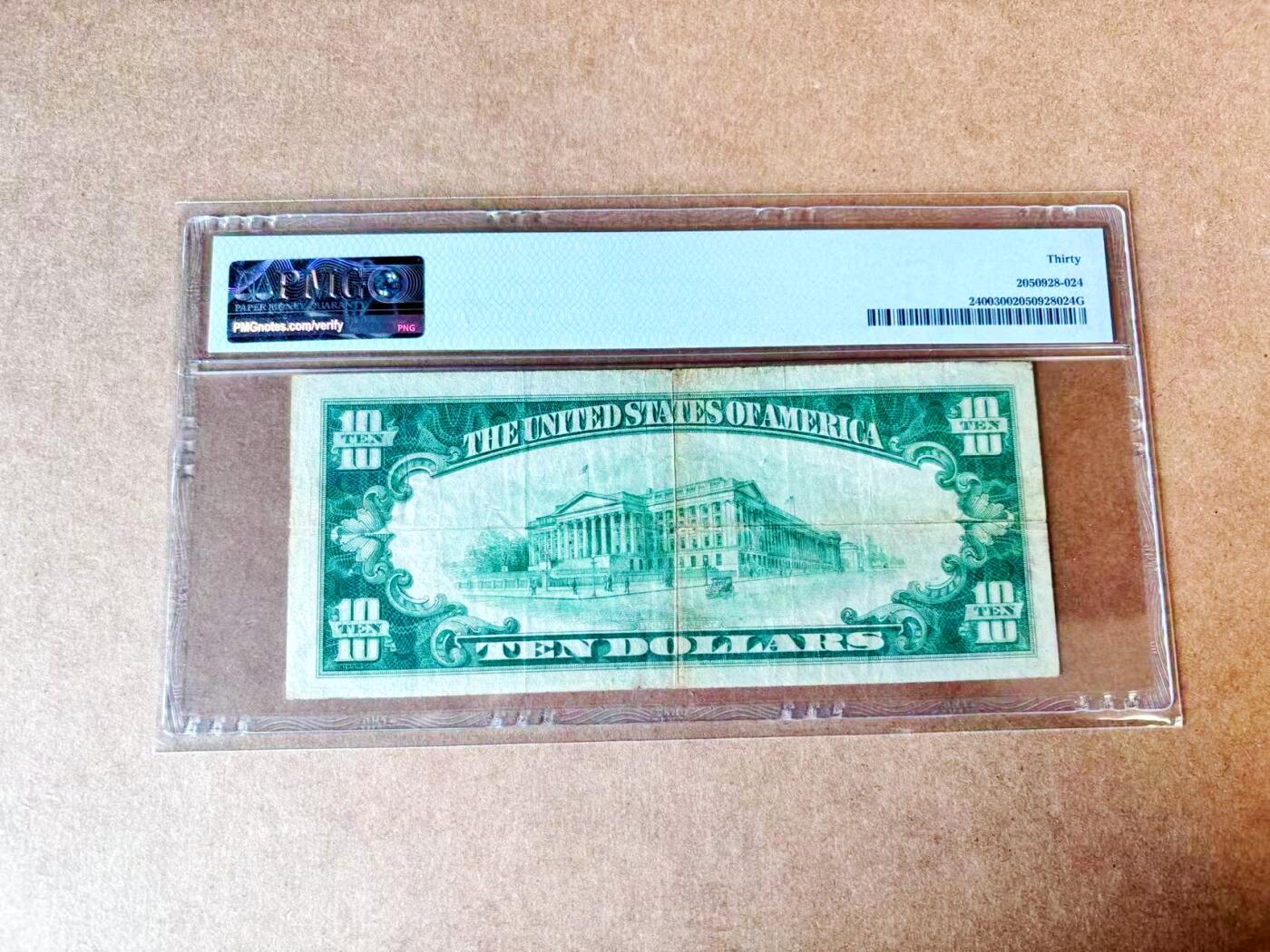 【Blue Auction】世界纸币精拍第774期——18级TOP拍卖/信誉/品质/专业/高效💫 【AA】美国 1928年10美金 黄金券 PMG30