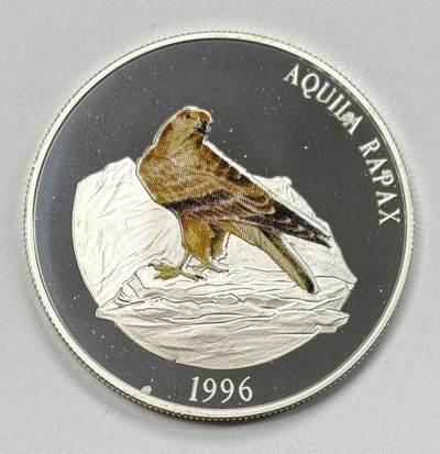 S&S Numismatic世界钱币-拍卖 第118期  - 蒙古1996年 野生双峰驼 500图格里克精制纪念银币 25克925银