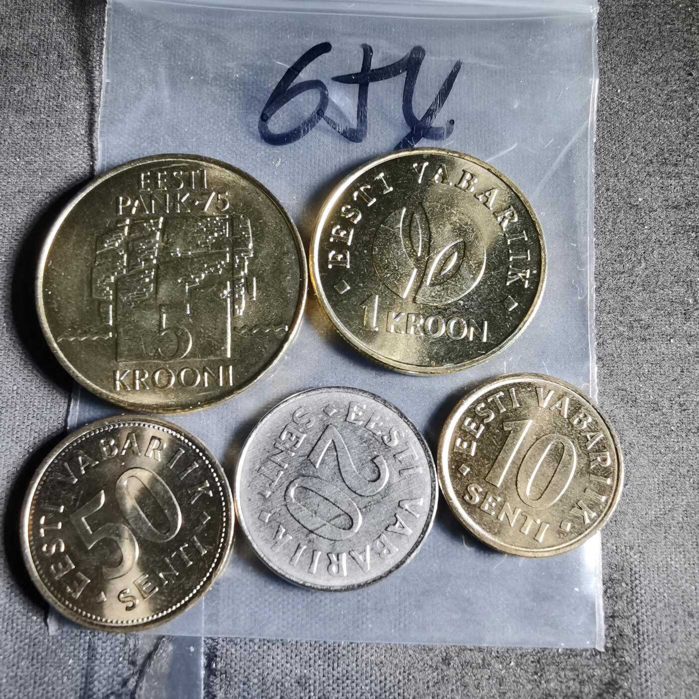 沼泽如烟--第956场