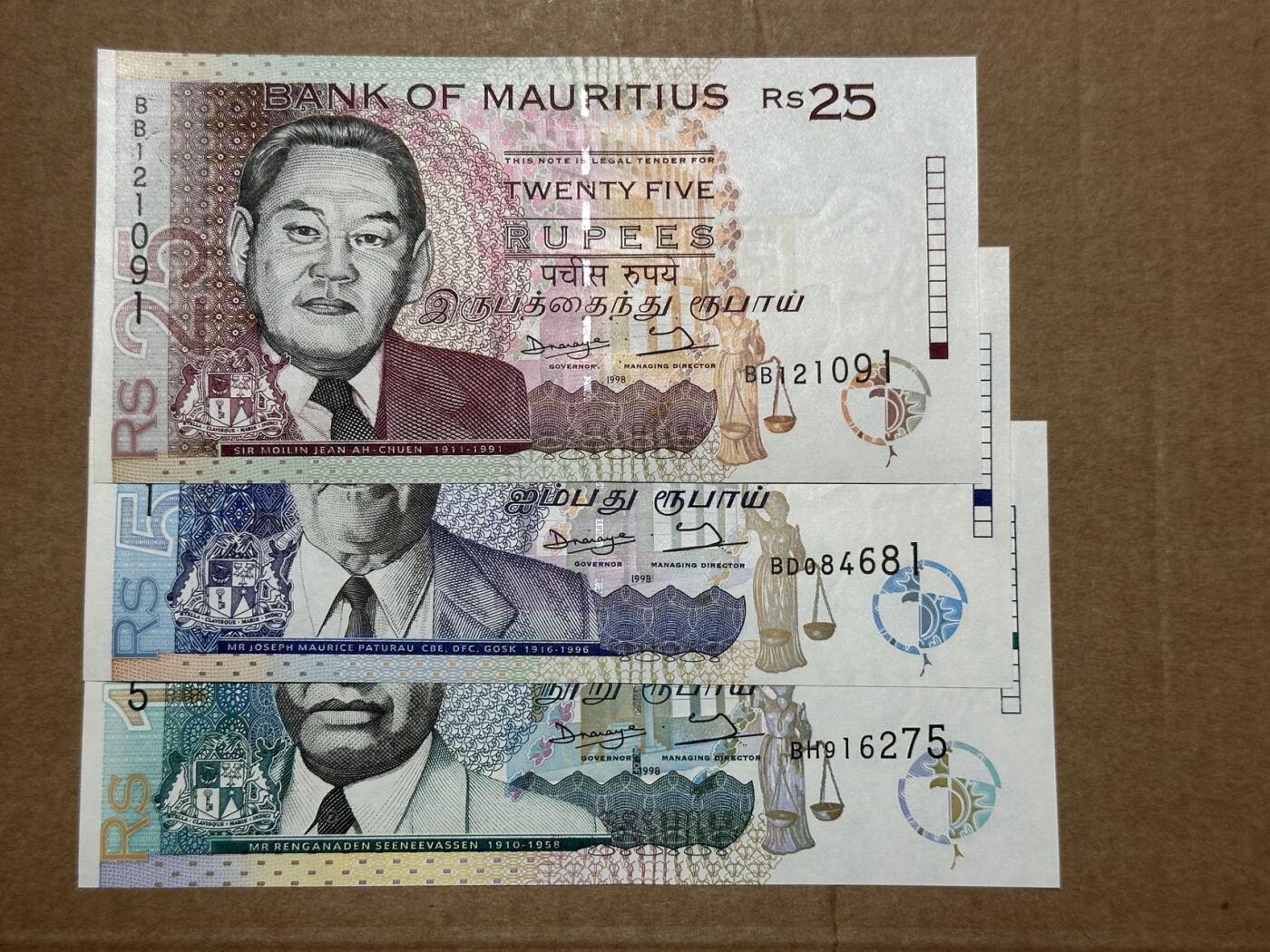 🐍甜小邱世界纸币收藏🐍第139期精品场💐 【罕见回收初版】毛里求斯1998年25、50和100卢比小套 印地文和泰米尔文位置错误 流通一年后便被全面回收 全新UNC