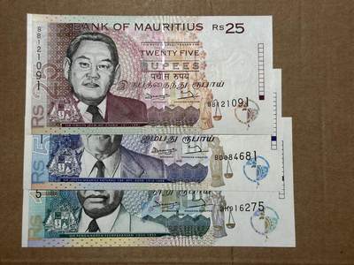 🐍甜小邱世界纸币收藏🐍第139期精品场💐 - 【罕见回收初版】毛里求斯1998年25、50和100卢比小套 印地文和泰米尔文位置错误 流通一年后便被全面回收 全新UNC