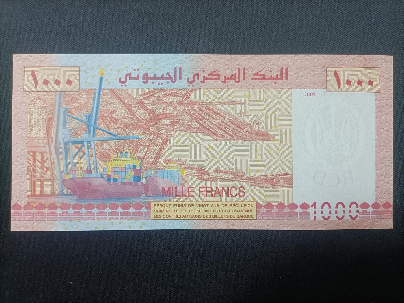 【游宝拍卖】乙巳蛇年第108期 周六集拍