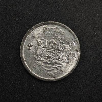 【淘币小摊】实时拍第八百四十九拍   散币银币场   满百包邮可预留二周 每周一统一发货   - 泰国5萨当锡币