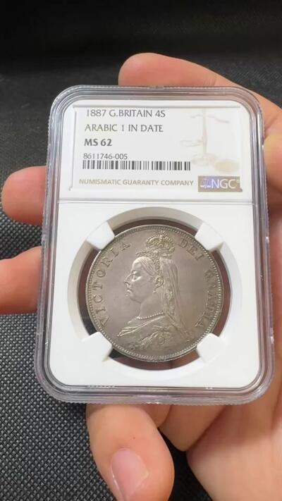 “甄选寰宇 · 臻藏岁华”新年精品场（直播拍卖）-甄臻铺-世界币章拍卖（第47期）送拍享返佣金等优惠多多