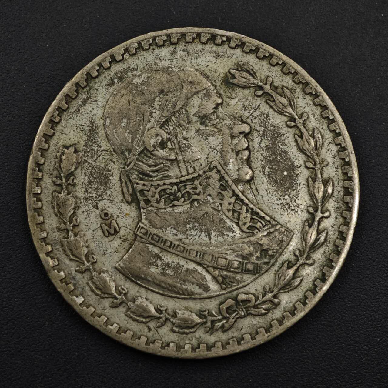 【淘币小摊】实时拍第八百四十八拍   散币银币场   满百包邮可预留二周 每周一统一发货  